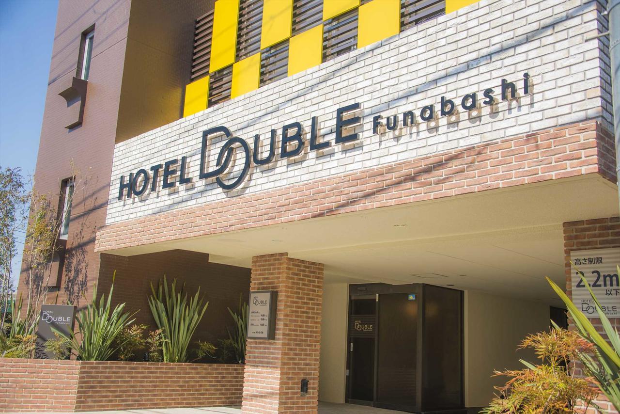 Hotel Double Funabashi Eksteriør billede