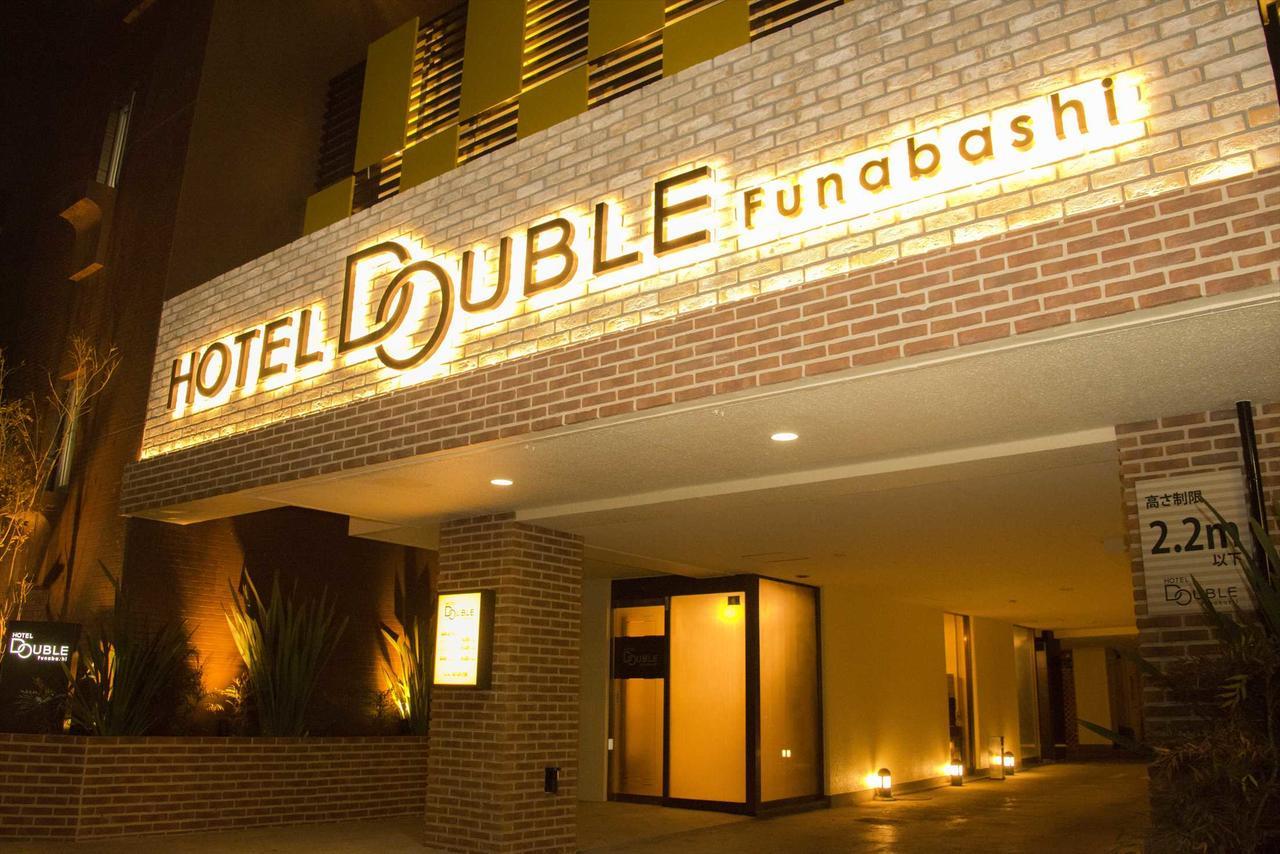Hotel Double Funabashi Eksteriør billede