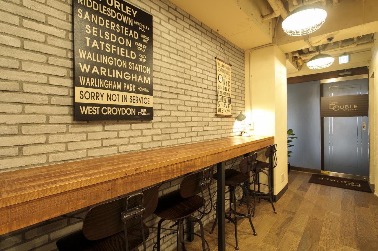 Hotel Double Funabashi Eksteriør billede